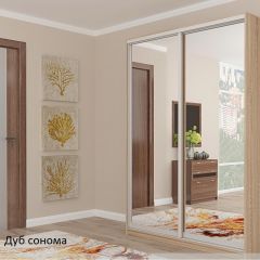 Шкаф №3 1.8-2 Оптима 2100х1804х572 (фасад 2 зеркала) в Кудымкаре - kudymkar.mebel24.online | фото