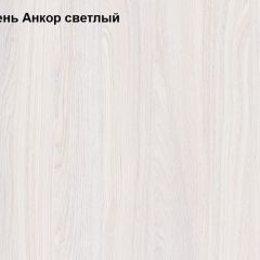 Шкаф 3-х дверный Ольга-1Н для одежды и белья в Кудымкаре - kudymkar.mebel24.online | фото 3