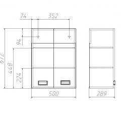 Шкаф Cube - 2 50 Домино (DC5016H) в Кудымкаре - kudymkar.mebel24.online | фото 3