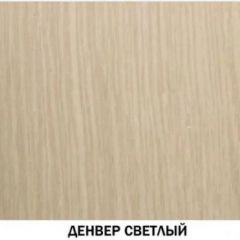 Шкаф для посуды №602 "Инна" Денвер светлый в Кудымкаре - kudymkar.mebel24.online | фото 2