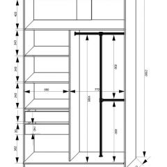 Шкаф-купе 1400 серии SOFT D8+D2+B2+PL4 (2 ящика+F обр.штанга) профиль «Графит» в Кудымкаре - kudymkar.mebel24.online | фото 3