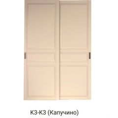 Шкаф-купе 1500 серии NEW CLASSIC K3+K3+B2+PL1 (2 ящика+1 штанга) профиль «Капучино» в Кудымкаре - kudymkar.mebel24.online | фото 11