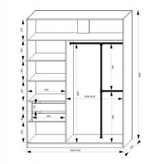 Шкаф-купе 1500 серии NEW CLASSIC K4+K4+B2+PL4 (2 ящика+F обр. штанга) профиль «Капучино» в Кудымкаре - kudymkar.mebel24.online | фото 3