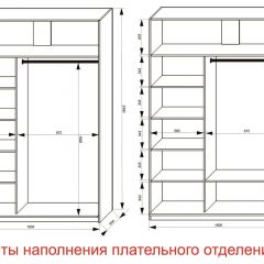 Шкаф-купе 1600 серии SOFT D6+D6+B2+PL3 (2 ящика+2штанги) профиль «Капучино» в Кудымкаре - kudymkar.mebel24.online | фото 8