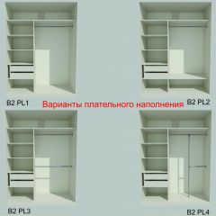Шкаф-купе 1700 серии NEW CLASSIC K6Z+K6+B2+PL3 (2 ящика+2 штанги) профиль «Капучино» в Кудымкаре - kudymkar.mebel24.online | фото 6