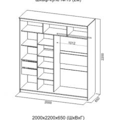 Шкаф-купе №19 Серия 3 Квадро (2000) Ясень Анкор светлый в Кудымкаре - kudymkar.mebel24.online | фото 4