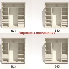 Шкаф-купе 2100 серии SOFT D4+D4+D4+B22+PL1 (по 2 ящика лев/прав+1штанга) профиль «Графит» в Кудымкаре - kudymkar.mebel24.online | фото 6