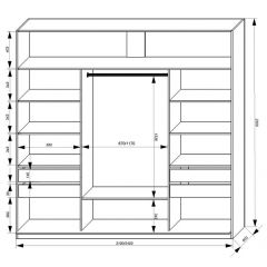 Шкаф-купе 2400 серии SOFT D2+D7+D3+B22+PL2 (по 2 ящика лев/прав+1штанга+1полка) профиль «Графит» в Кудымкаре - kudymkar.mebel24.online | фото 3