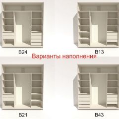 Шкаф-купе 2400 серии SOFT D7+D3+D3+B22+PL4 (по 2 ящика лев/прав+2штанги) профиль «Капучино» в Кудымкаре - kudymkar.mebel24.online | фото 7
