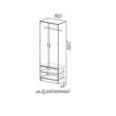 Шкаф платяной Дуэт с ящиками (Ясень шимо темный/светлый) в Кудымкаре - kudymkar.mebel24.online | фото 2