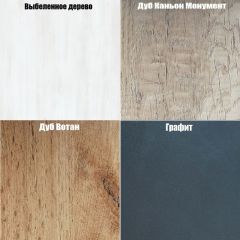 Шкаф с зеркалом "Алиса (H1_M)" с торцевой ручкой в Кудымкаре - kudymkar.mebel24.online | фото 6