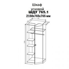 KI-KI ШДУ765.1 Шкаф угловой (белый/белое дерево) в Кудымкаре - kudymkar.mebel24.online | фото 2