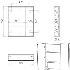 Шкаф-зеркало Bruno 60 левый/правый Домино (DBr2902HZ) в Кудымкаре - kudymkar.mebel24.online | фото 9