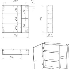 Шкаф-зеркало Craft 70 левый/правый Домино (DCr2213HZ) в Кудымкаре - kudymkar.mebel24.online | фото 4