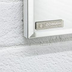 Шкаф-зеркало Uno 60 Дуб серый левый/правый Домино (DU1503HZ) в Кудымкаре - kudymkar.mebel24.online | фото 13
