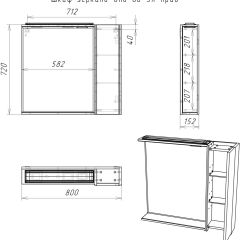 Шкаф-зеркало Uno 80 Дуб ВОТАН Эл. правый Домино (DU1511HZ) в Кудымкаре - kudymkar.mebel24.online | фото 4