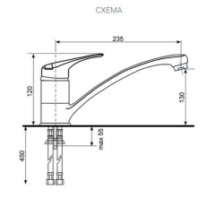 Смеситель ULGRAN U-003 в Кудымкаре - kudymkar.mebel24.online | фото 2