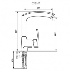 Смеситель ULGRAN U-005 в Кудымкаре - kudymkar.mebel24.online | фото 2