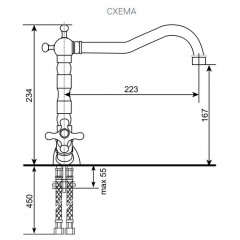 Смеситель ULGRAN U-014 (Бронза) в Кудымкаре - kudymkar.mebel24.online | фото 2