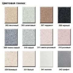 Смеситель ULGRAN U-017 в Кудымкаре - kudymkar.mebel24.online | фото 4
