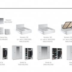 Спальня Йорк Шкаф 4-х дверный Белый жемчуг/Белый глянец в Кудымкаре - kudymkar.mebel24.online | фото