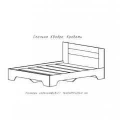 КВАДРО-2 Спальный гарнитур (модульный) в Кудымкаре - kudymkar.mebel24.online | фото 3