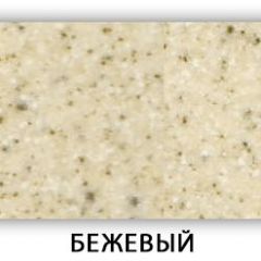 Стол Бриз камень черный Белый в Кудымкаре - kudymkar.mebel24.online | фото 3