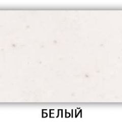 Стол Бриз камень черный Белый в Кудымкаре - kudymkar.mebel24.online | фото 5
