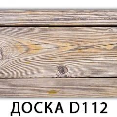 Стол Бриз с фотопечатью Доска D110 в Кудымкаре - kudymkar.mebel24.online | фото 9