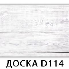 Стол Бриз с фотопечатью Доска D113 в Кудымкаре - kudymkar.mebel24.online | фото