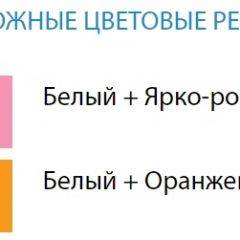 Стол компьютерный №9 (Матрица) в Кудымкаре - kudymkar.mebel24.online | фото 2