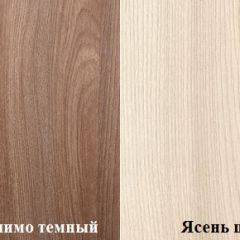 Стол компьютерный ПКС-6 (Ясень шимо темный/светлый) в Кудымкаре - kudymkar.mebel24.online | фото 2