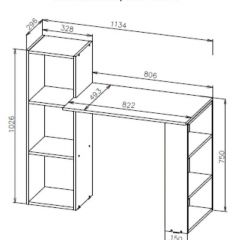 Стол компьютерный СТК 1 (Белый) в Кудымкаре - kudymkar.mebel24.online | фото 3