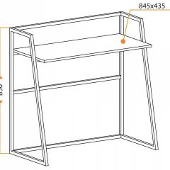 Стол компьютерный WD-11 в Кудымкаре - kudymkar.mebel24.online | фото 9