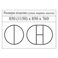 Стол круглый раздвижной Балет (массив белый) в Кудымкаре - kudymkar.mebel24.online | фото 2