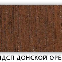 Стол кухонный Бриз лдсп ЛДСП Донской орех в Кудымкаре - kudymkar.mebel24.online | фото