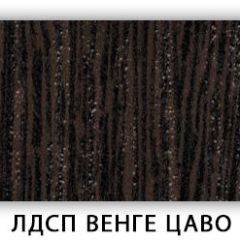 Стол кухонный Бриз лдсп ЛДСП Ясень Анкор светлый в Кудымкаре - kudymkar.mebel24.online | фото