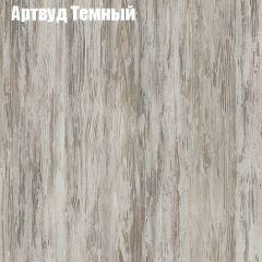 Стол ломберный ЛДСП раскладной без ящика (ЛДСП 1 кат.) в Кудымкаре - kudymkar.mebel24.online | фото 3