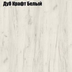 Стол ломберный ЛДСП раскладной без ящика (ЛДСП 1 кат.) в Кудымкаре - kudymkar.mebel24.online | фото 5