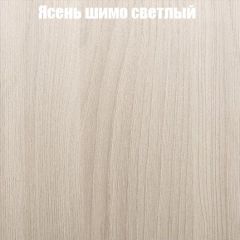 Стол ломберный ЛДСП раскладной с ящиком (ЛДСП 1 кат.) в Кудымкаре - kudymkar.mebel24.online | фото 12