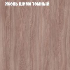 Стол ломберный ЛДСП раскладной с ящиком (ЛДСП 1 кат.) в Кудымкаре - kudymkar.mebel24.online | фото 13