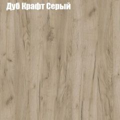 Стол ломберный МИНИ раскладной (ЛДСП 1 кат.) в Кудымкаре - kudymkar.mebel24.online | фото 6