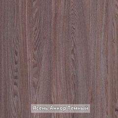 Стол не раздвижной "Стайл" в Кудымкаре - kudymkar.mebel24.online | фото 9