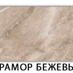 Стол обеденный Бриз пластик Мрамор белый в Кудымкаре - kudymkar.mebel24.online | фото 14