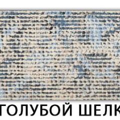 Стол обеденный Паук пластик Мрамор белый в Кудымкаре - kudymkar.mebel24.online | фото 13