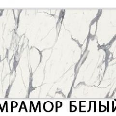 Стол обеденный Паук пластик Мрамор белый в Кудымкаре - kudymkar.mebel24.online | фото 25