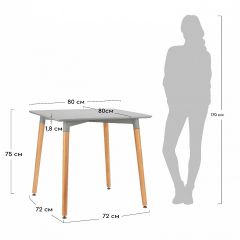 Стол обеденный Summer в Кудымкаре - kudymkar.mebel24.online | фото 4