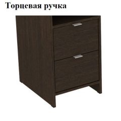 Стол письменный "Алиса (Т4)" с торцевой ручкой в Кудымкаре - kudymkar.mebel24.online | фото 2