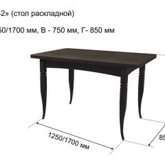 Стол раскладной Ялта-2 (опоры массив цилиндрический) в Кудымкаре - kudymkar.mebel24.online | фото 6