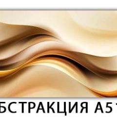 Стол раздвижной-бабочка Бриз с фотопечатью Доска D111 в Кудымкаре - kudymkar.mebel24.online | фото